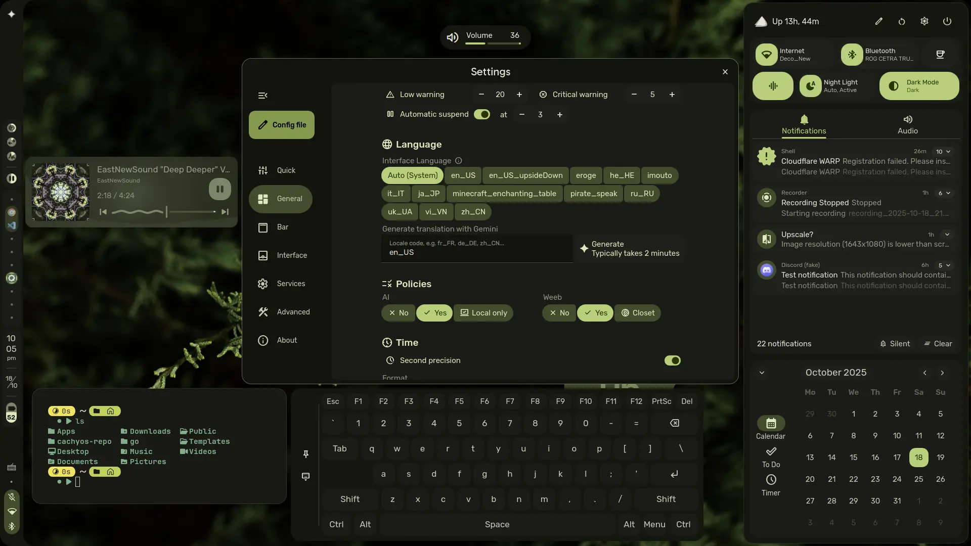 Оболочка, написанная на QuickShell