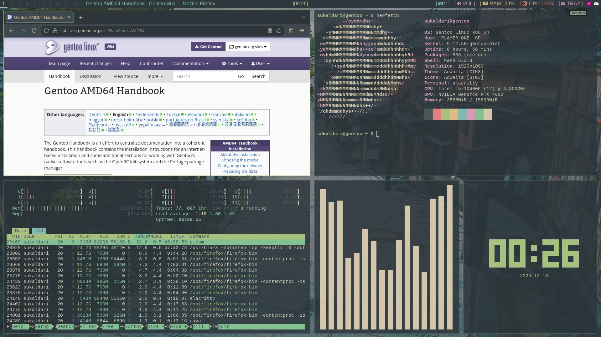 Тайлинговый оконный менеджер